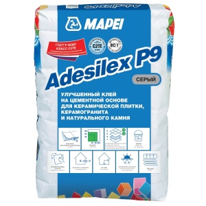 ADESILEX P9 сер