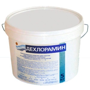 ДЕХЛОРАМИН 1