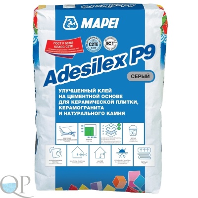 ADESILEX P9 сер