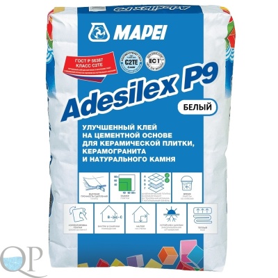 ADESILEX P9 бел