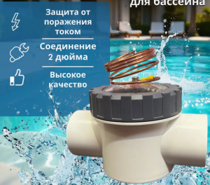 Снимок экрана 2026-03-25 125810