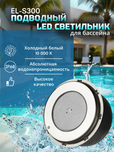 Снимок экрана 2026-03-25 174320