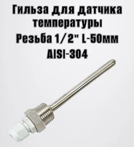2025-02-27_17-17-37