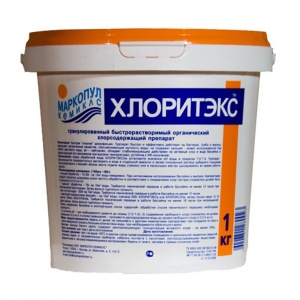 Хлоритэкс 1