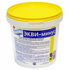 ЭКВИ-МИНУС 1