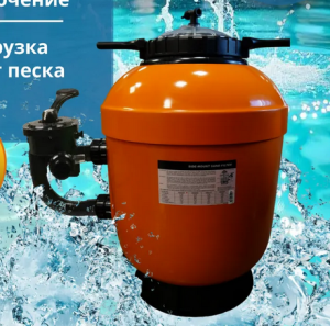 Снимок экрана 2026-03-25 101121