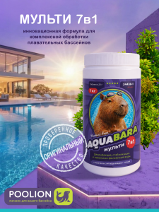 AQUABARA  Мульти 7в1 таб по 20 г банка 1 кг_1