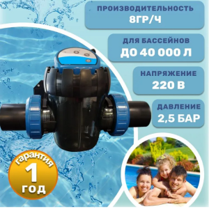 Снимок экрана 2026-03-25 162836