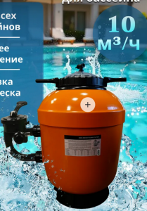 Снимок экрана 2026-03-25 100758