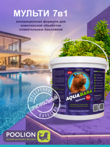 AQUABARA  Мульти 7в1 таб по 200 г банка 5 кг_1