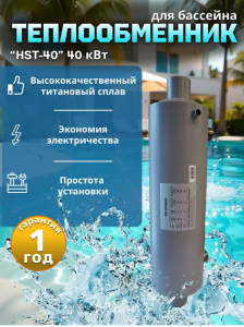 Снимок экрана 2026-03-25 164424