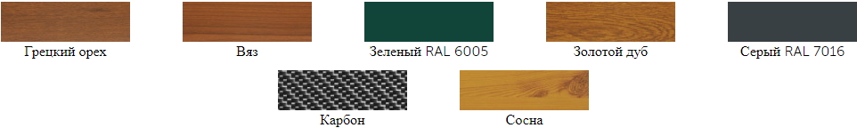 Цвет профилей кат2.jpg