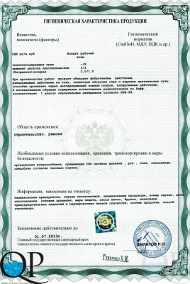 000012782_original