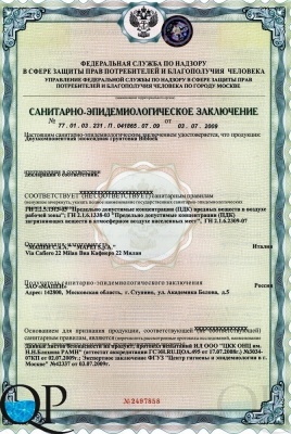 000012768_original