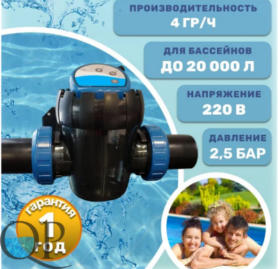 Снимок экрана 2026-03-25 163224