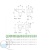 aquant-pl-standard-3 aquant-pl-standard-3