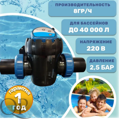 Снимок экрана 2026-03-25 162836
