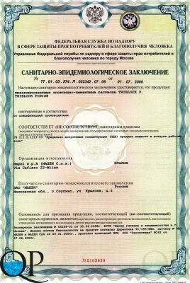000012781_original