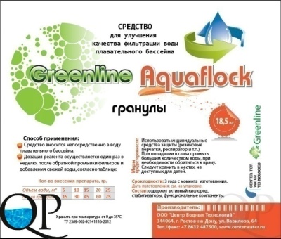 000012095_original