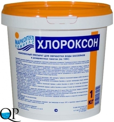 Хлороксон 1