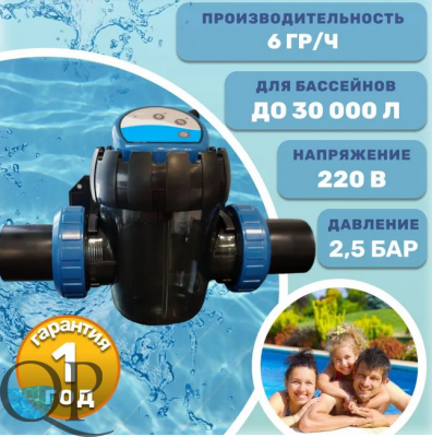 Снимок экрана 2026-03-25 163051