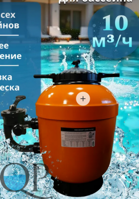 Снимок экрана 2026-03-25 100758