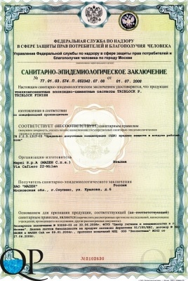 000012781_original