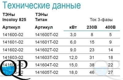 000009255_original