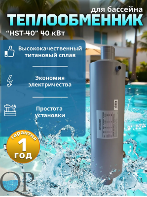 Снимок экрана 2026-03-25 164424