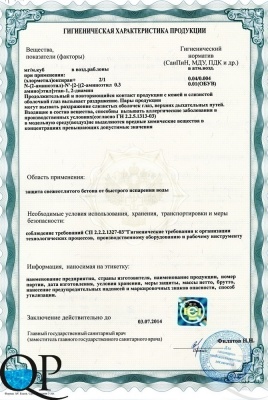 000012769_original