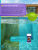 AQUABARA ШОК Хлор, гранулы, 1 кг_2 AQUABARA ШОК Хлор, гранулы, 1 кг_2