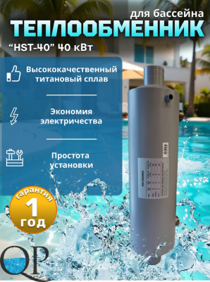 Снимок экрана 2026-03-25 164424